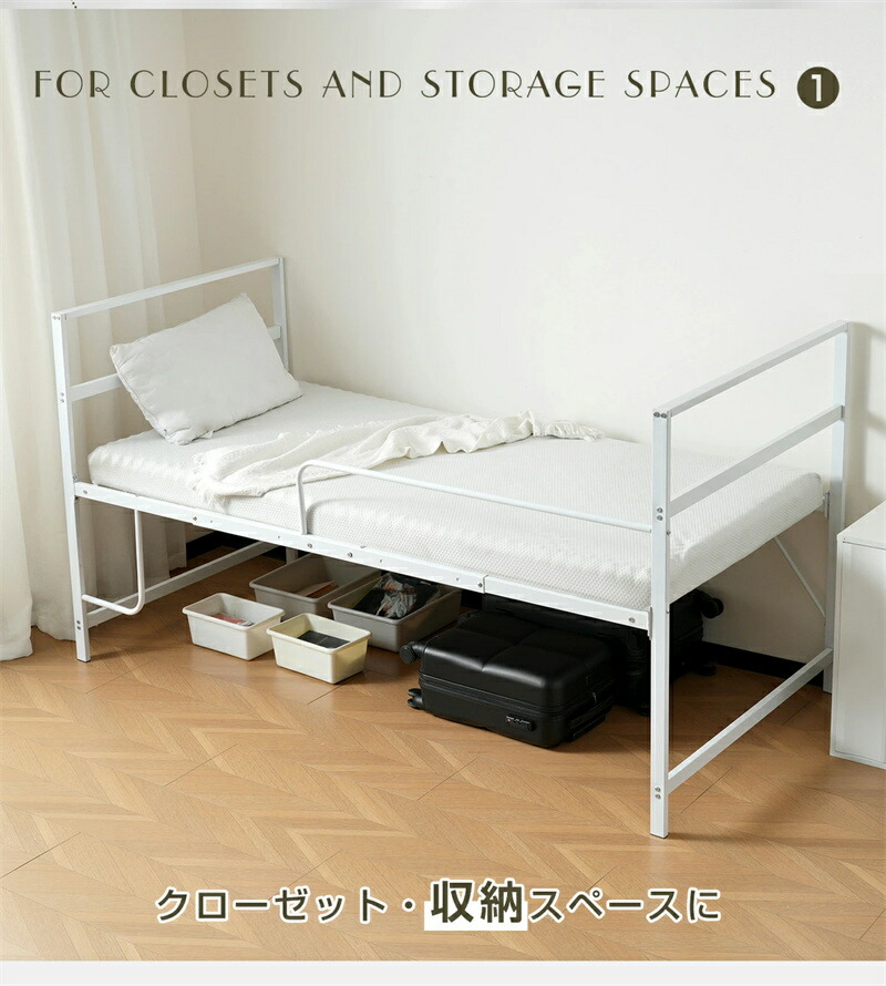 楽天市場】即納【送料無料】【高さ110cm】ロフトベッド パイプベッド