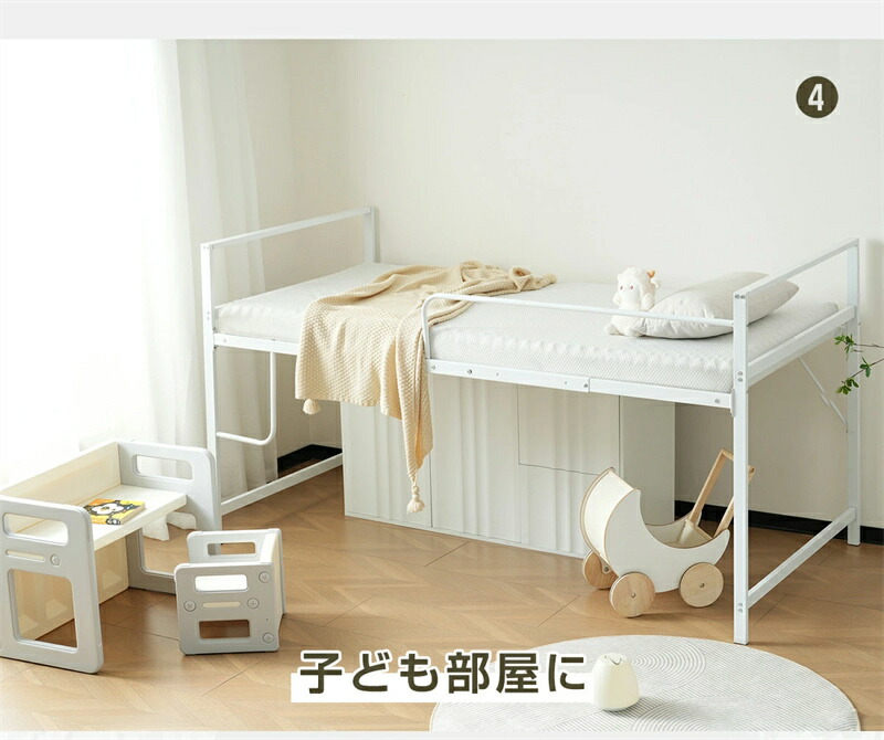 楽天市場】即納【送料無料】【高さ110cm】ロフトベッド パイプベッド