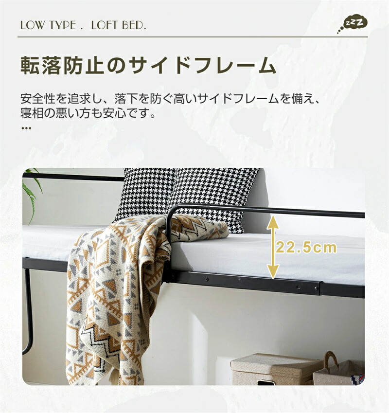 楽天市場】即納【送料無料】【高さ110cm】ロフトベッド パイプベッド