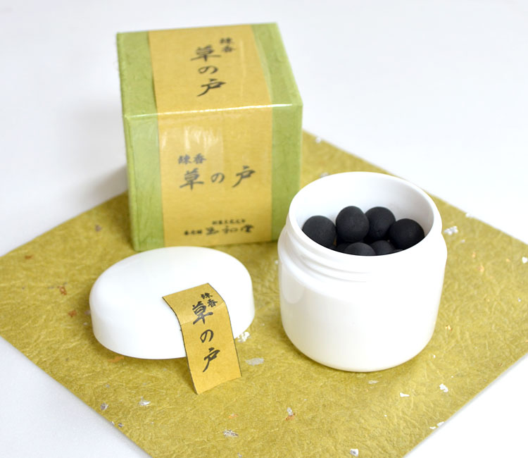 楽天市場】【楽天スーパーSALE クーポンあり】【玉初堂】練香「草の戸