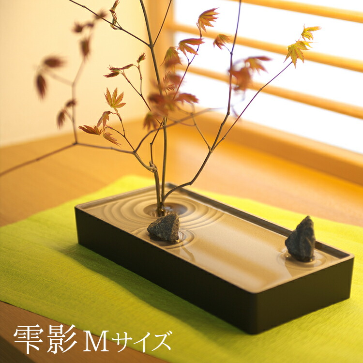 楽天市場】【楽天スーパーSALE クーポンあり】本体のみ 小さな水盤 雫