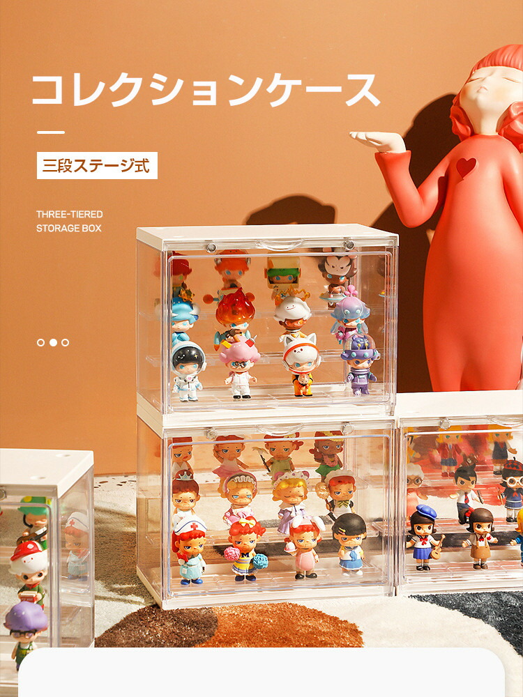 楽天市場】【保証付】 コレクションケース アクリル 卓上 クリア 扉