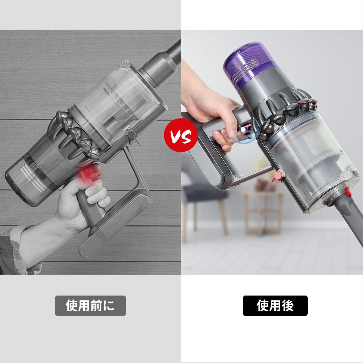 楽天市場】LANMU 掃除機トリガーロック掃除機 V15 V11 V10 V8 V7