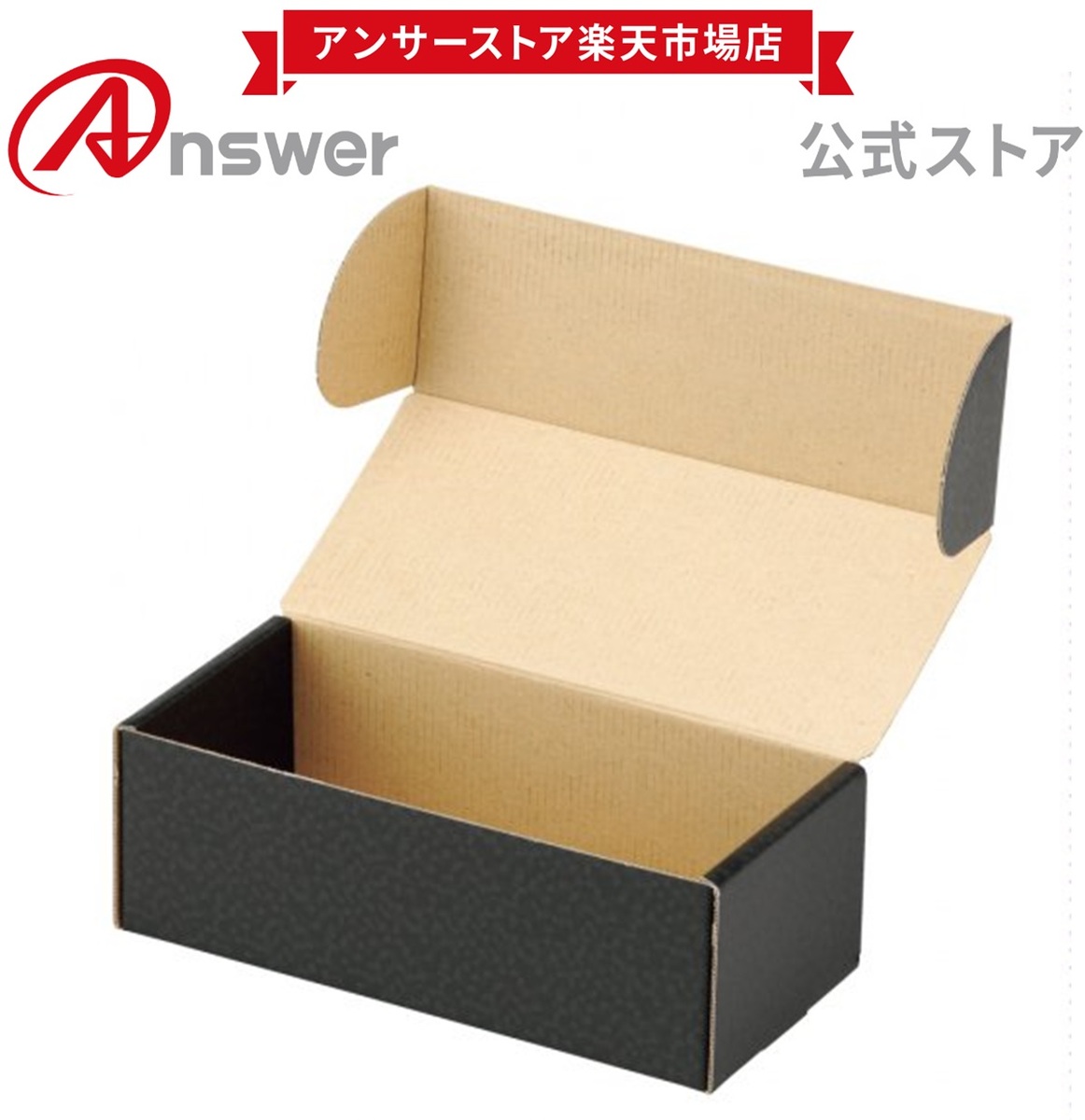 楽天市場】【公式】 ストレイジボックスHG400 トレーディングカード用