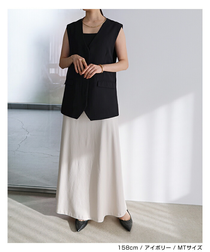 楽天市場】evernavy エバーネイビー ポンチ セミフレア スカート