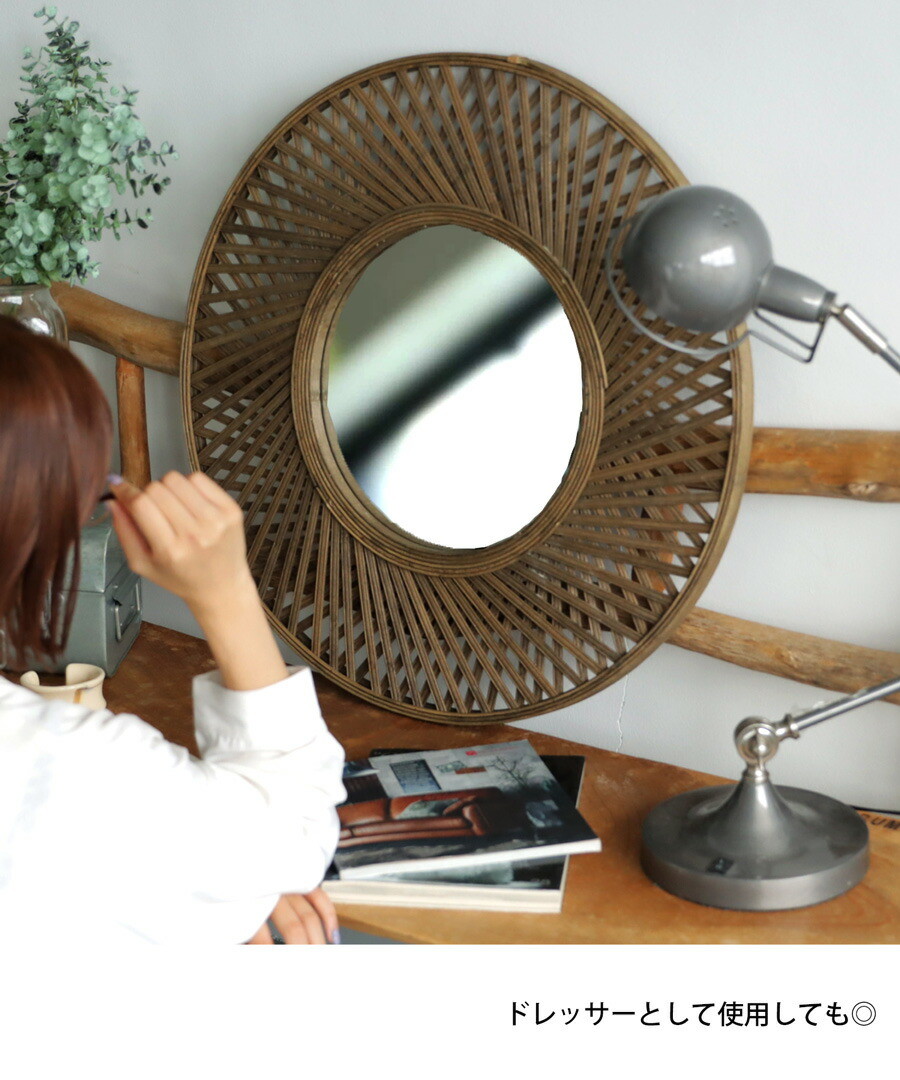 楽天市場】ポイント10倍！2月25日20時〜3月26日10時 ミラー 鏡 壁掛け