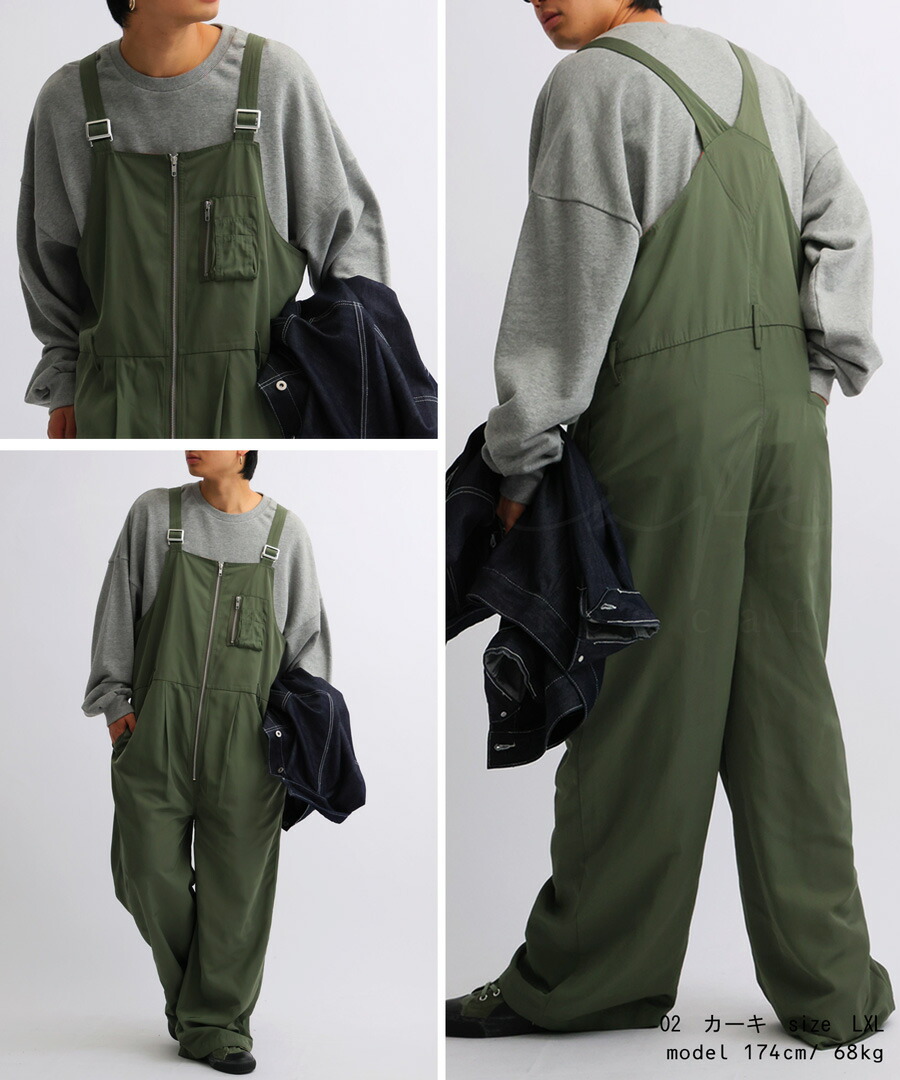 楽天市場】ミリタリーサロペット サロペット メンズ ボトムス 送料無料