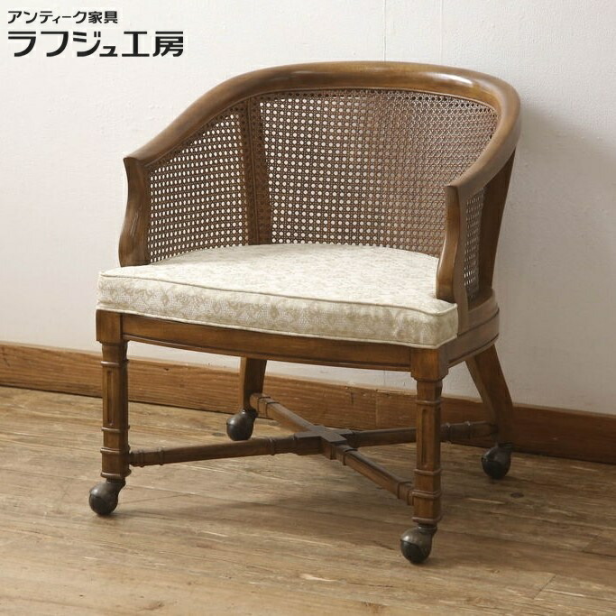 楽天市場】drexel heritage ドレクセル ヘリテイジ（イス・チェア