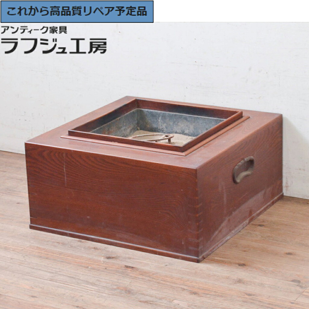 火鉢 テーブル」の人気商品一覧 | 安い商品を通販サイトから探す