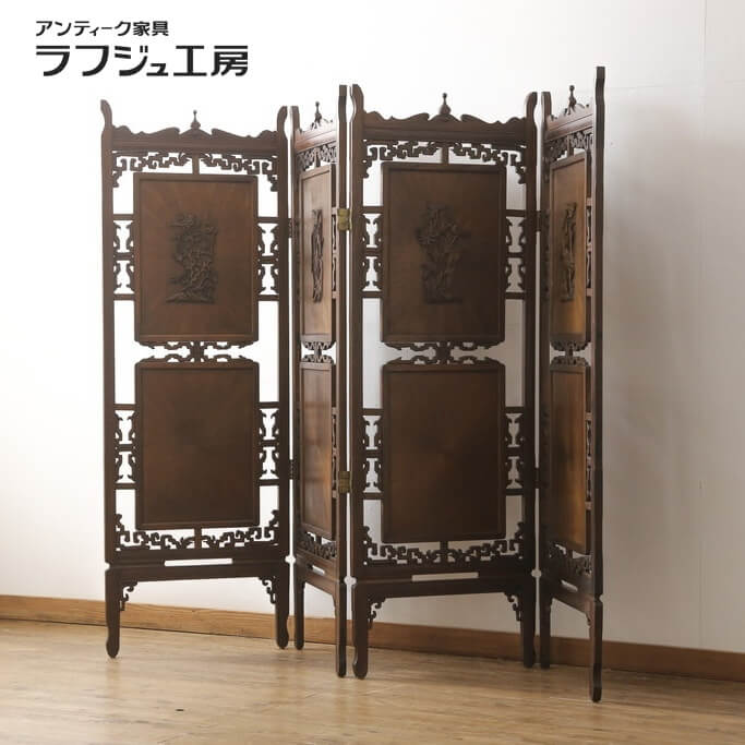 楽天市場】ヴィンテージ家具 四連衝立て 和製ビンテージ 高級品