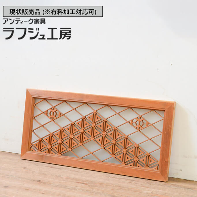 組子 家具」の人気商品一覧 | 安い商品を通販サイトから探す - 価格.com