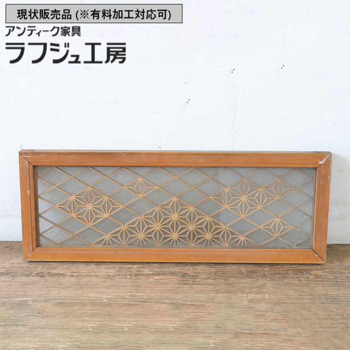 組子 家具」の人気商品一覧 | 安い商品を通販サイトから探す - 価格.com