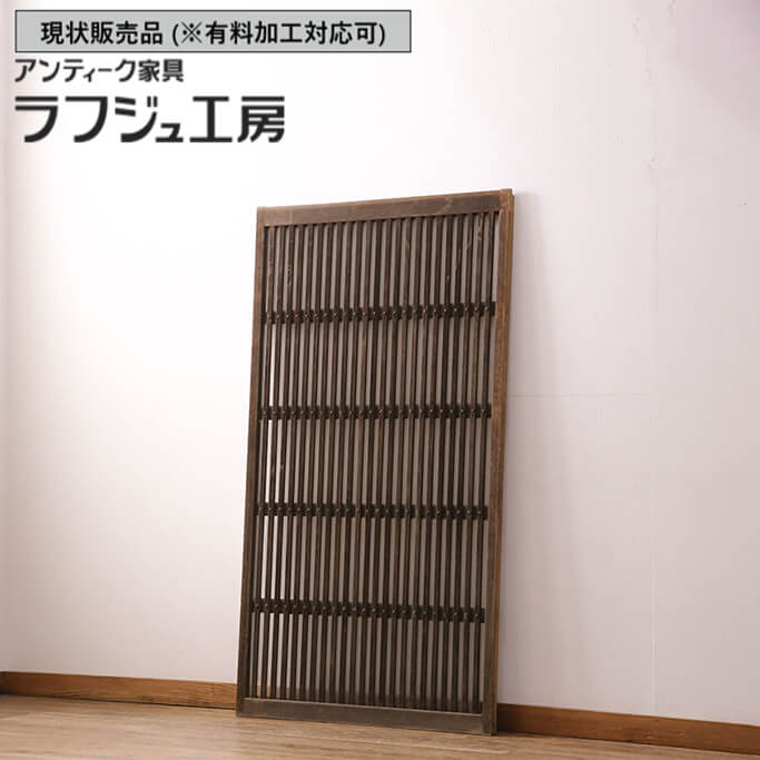 木製 建具」の人気商品一覧 | 安い商品を通販サイトから探す - 価格.com