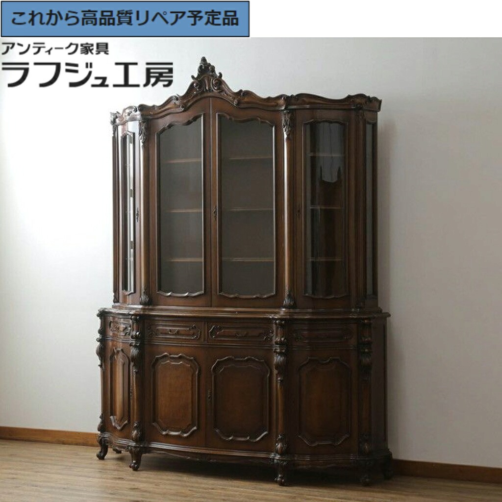 楽天市場】ドマーニ 家具 中古の通販