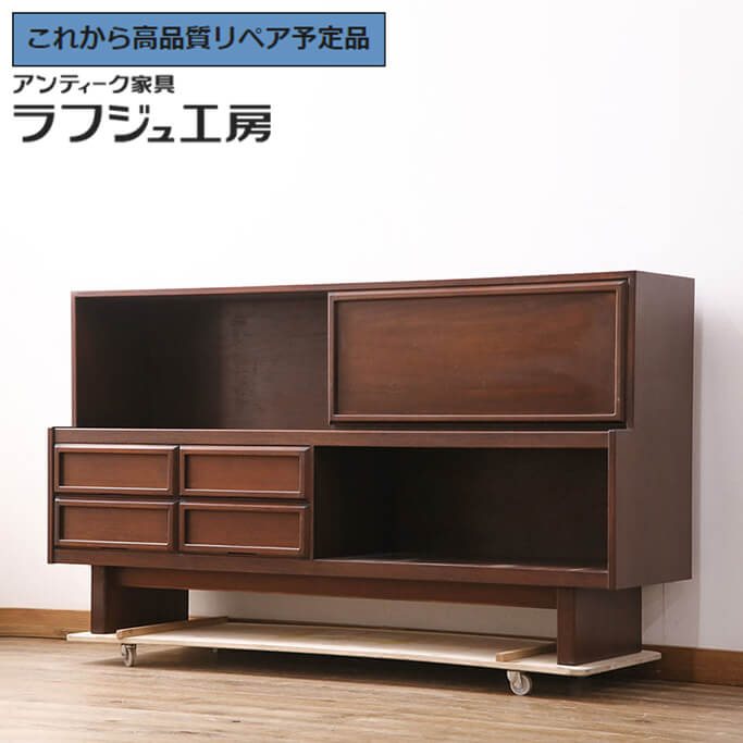 北欧 ビンテージ サイドボード」の人気商品一覧 | 安い商品を通販