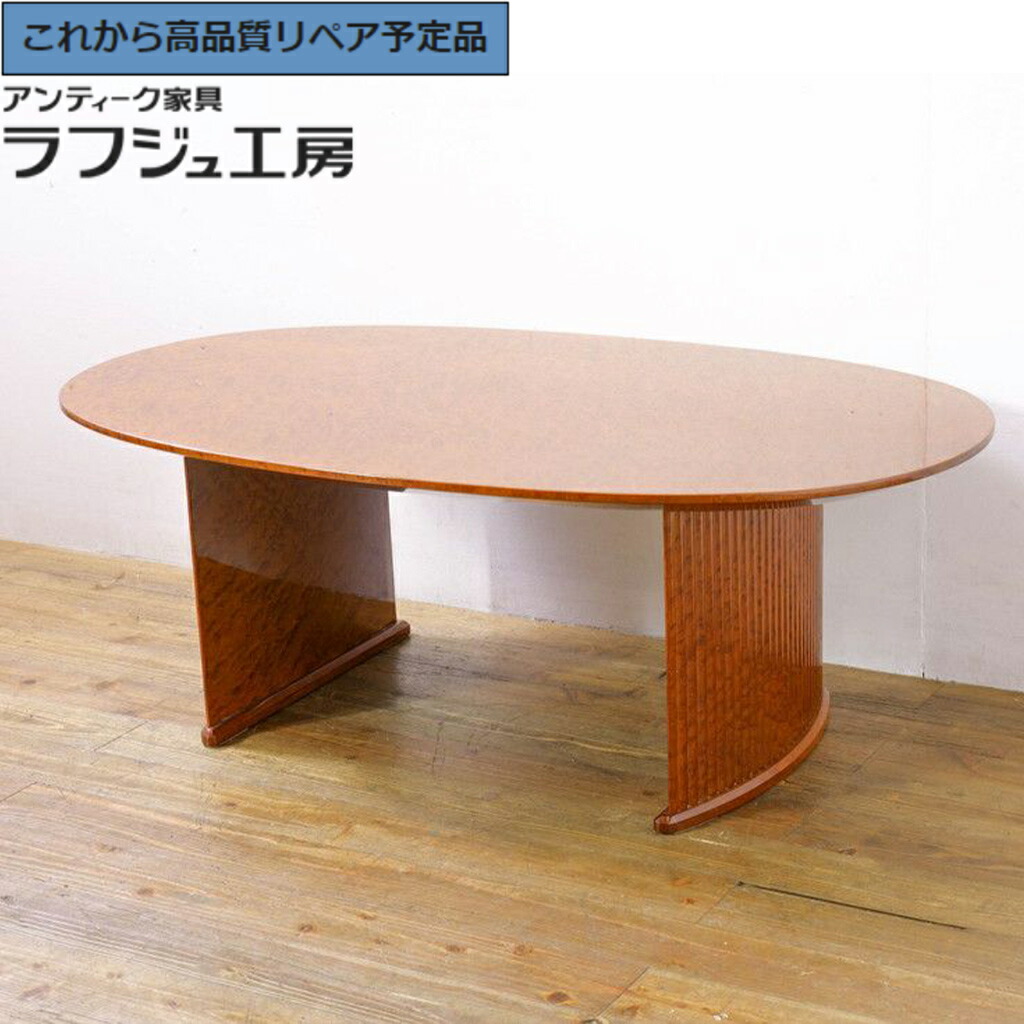 楽天市場】松 創 家具の通販