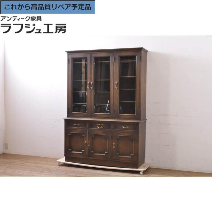 楽天市場】【中古】☆事前問合せ必須☆ 美品 キャビネット 神戸洋家具