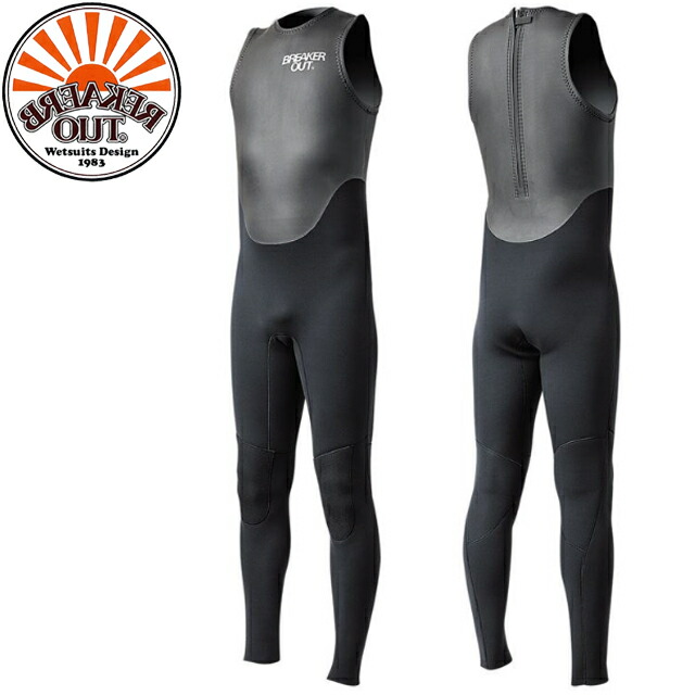 ウェットスーツ breaker out」の人気商品一覧 | 安い商品を通販サイト