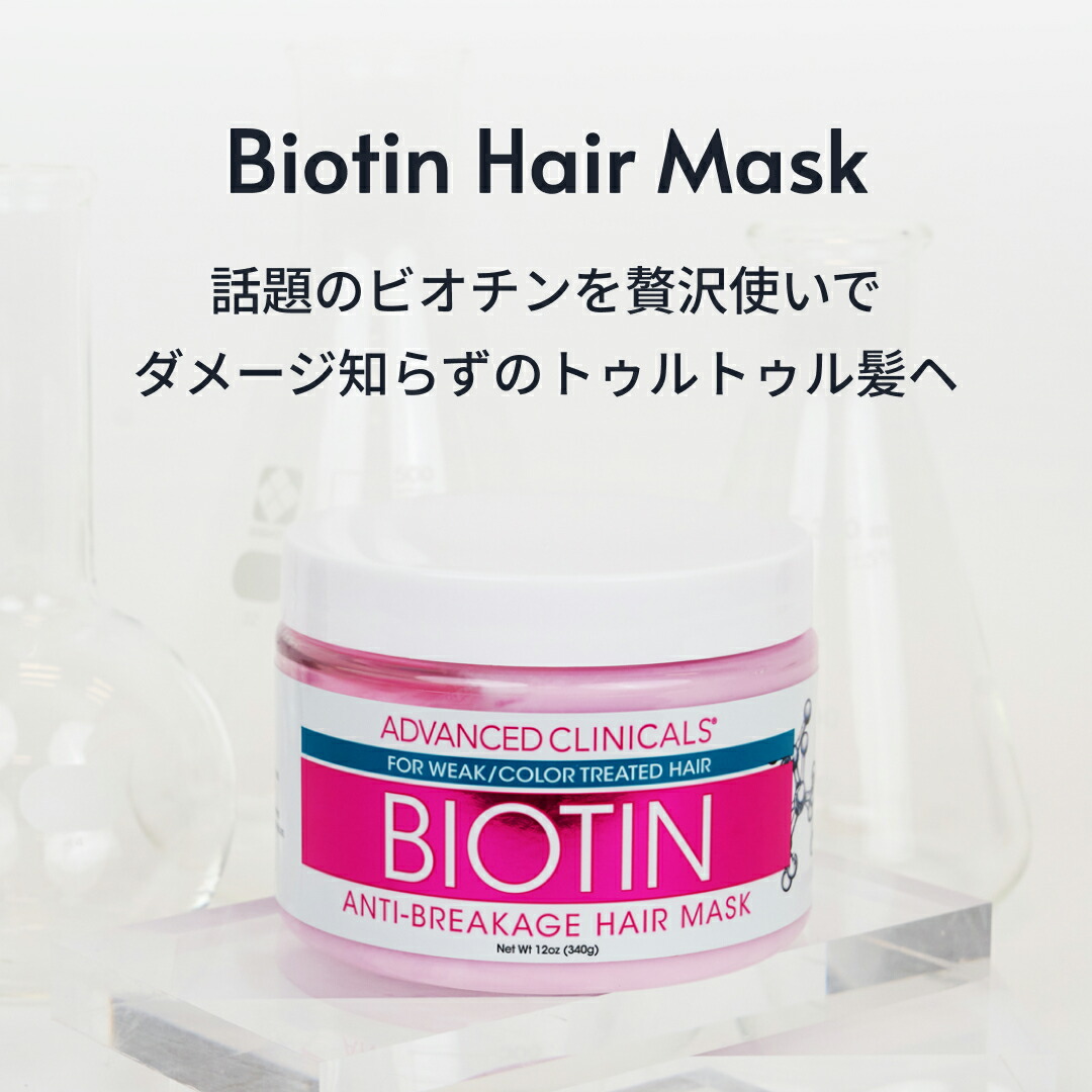 楽天市場】【P20倍☆数量限定】【日本公式 / 即日発送】Advanced