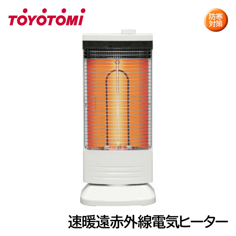 EWH-CS100P」の人気商品一覧 | 安い商品を通販サイトから探す - 価格.com