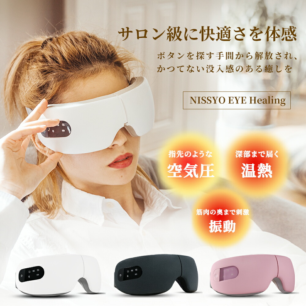 楽天市場】【スーパーSALE限定☆特価6,980円】☆楽天1位受賞☆日本正規