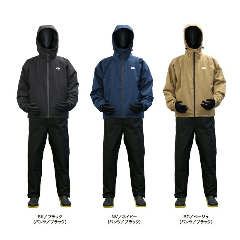 防寒 上下 防水 フィッシングウェア」の人気商品一覧 | 安い商品を通販
