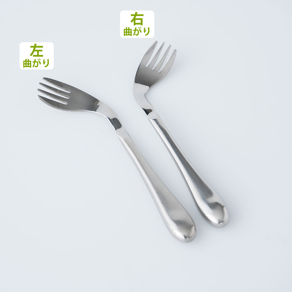 楽天市場】青芳 ウィルアシスト ライトフォーク曲がり 介護用品 福祉