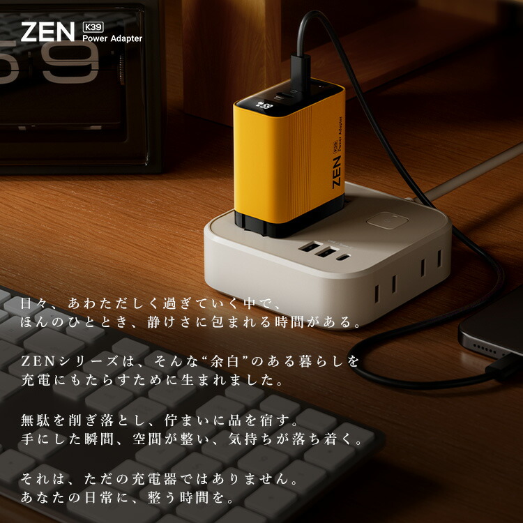 楽天市場】【65WGAN 超高速充電 】iPhone Air 17 Pro Max 65W 急速充電