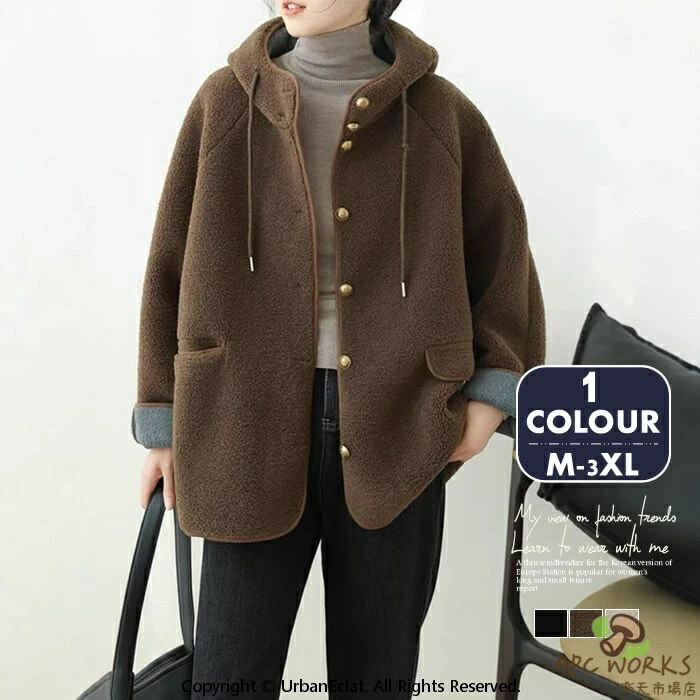 楽天市場】a．p．c． ボア ジャケットの通販