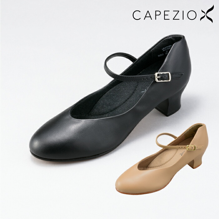 楽天市場】【送料無料】 CAPEZIO カペジオ ダンス シューズ ダンス