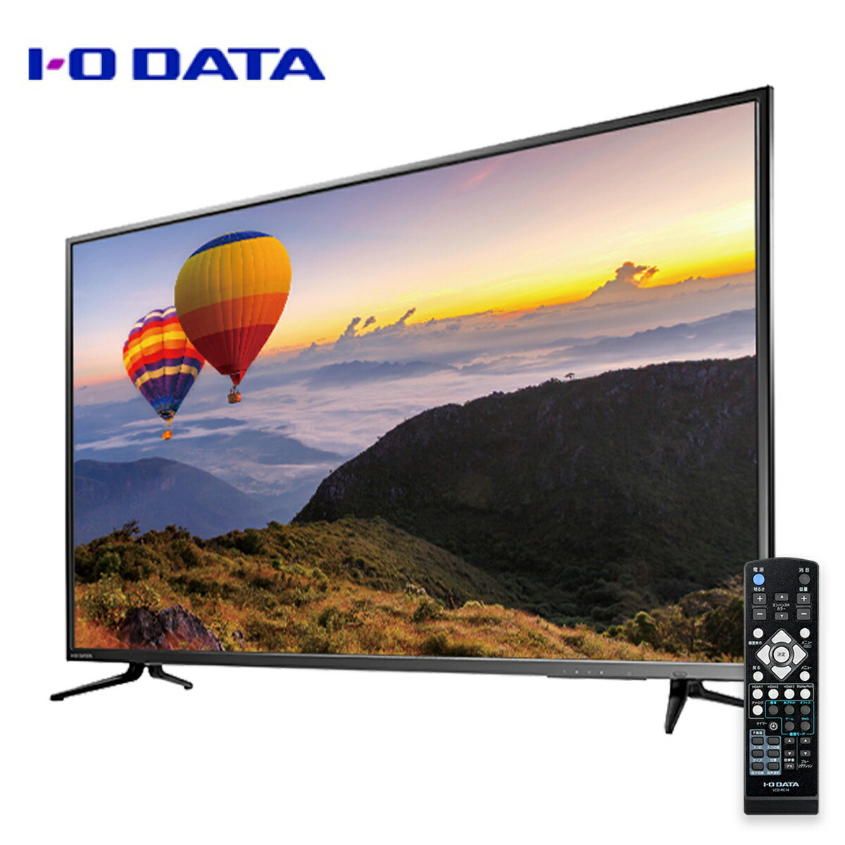 楽天市場】I-O DATA LCD-M4K432XDB 43型 ワイド 液晶 ディスプレイ 4K