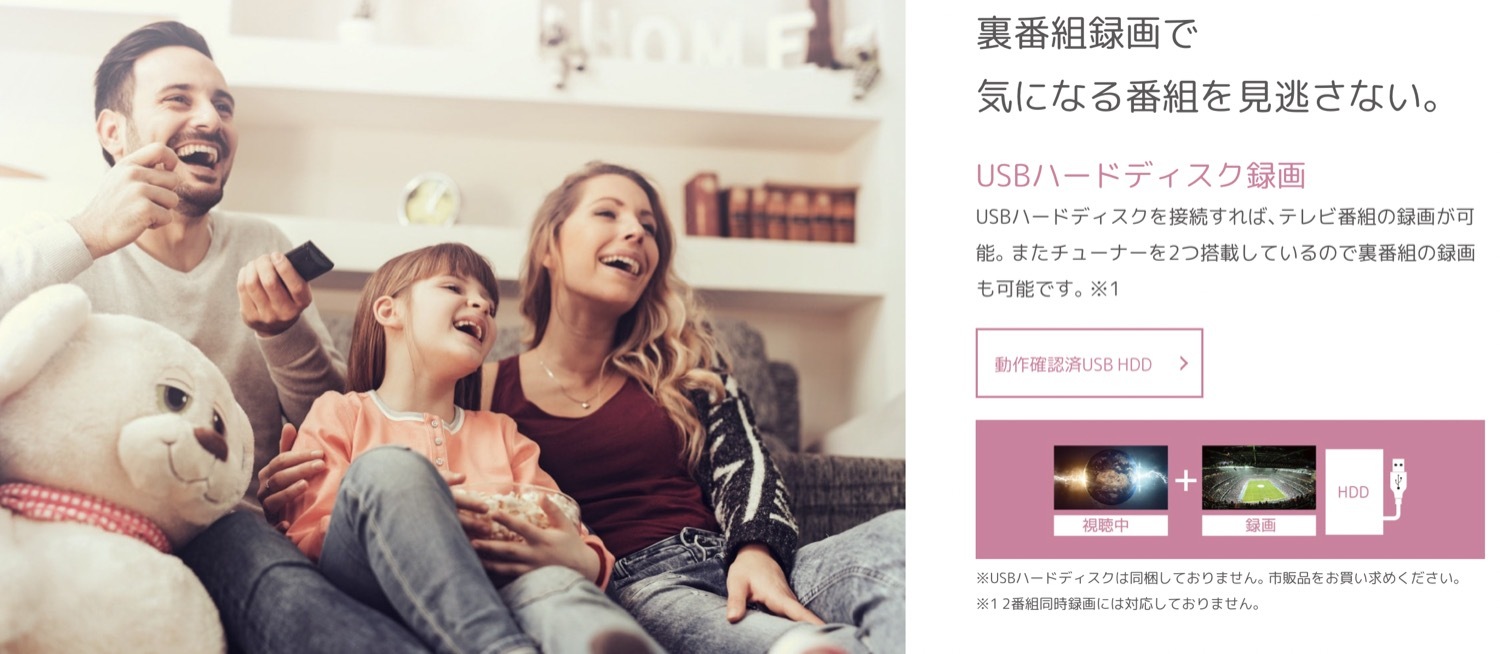 楽天市場】ORION OL22CD400 22V型 フルハイビジョン 液晶テレビ