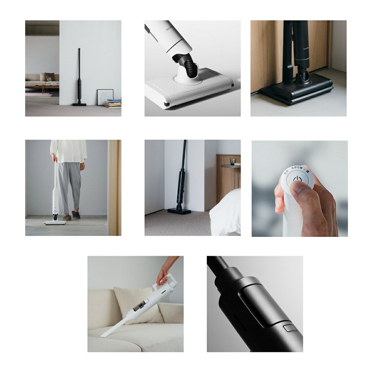 楽天市場】BALMUDA C02A ザ クリーナー ライト ホバー式 クリーナー