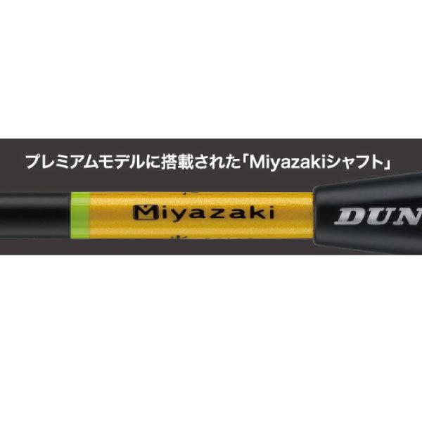 楽天市場】ダンロップ ゼットスター・パワー 88 2021 DUNLOP Z-STAR