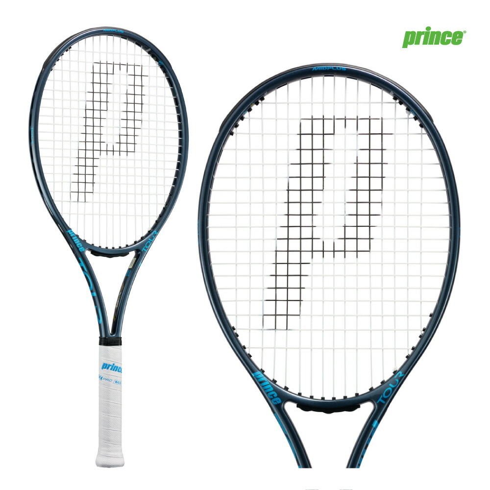 プリンス tour 290g テニスラケット」の人気商品一覧 | 安い商品を通販