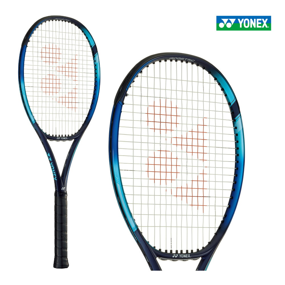 楽天市場】yonex ezone 98（ラケット｜テニス）：スポーツ・アウトドア