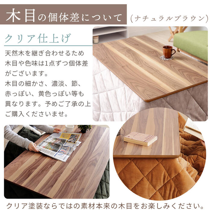 楽天市場】【LINE追加300円クーポン】こたつ テーブル ハイタイプ 継脚