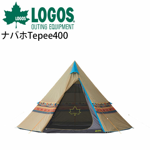 楽天市場】ロゴス ナバホTepee 400の通販