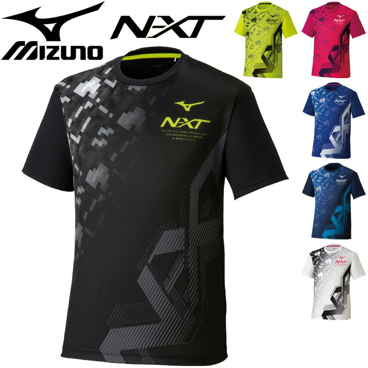 楽天市場】半袖 Tシャツ メンズ レディース ミズノ mizuno N-XT