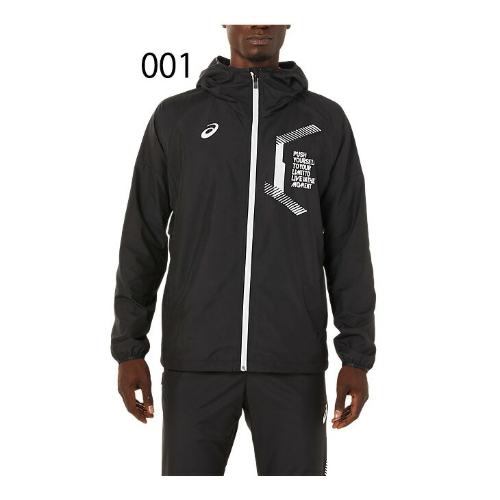 楽天市場】ウィンドブレーカー ジャケット アウター メンズ アシックス