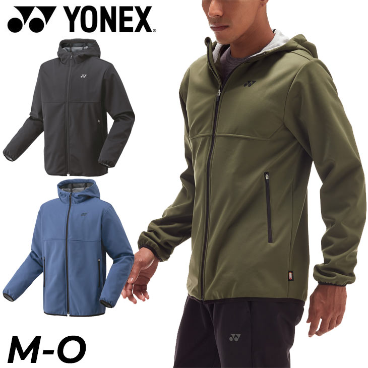 楽天市場】送料無料 ヨネックス YONEX ユニウォームアップパーカー