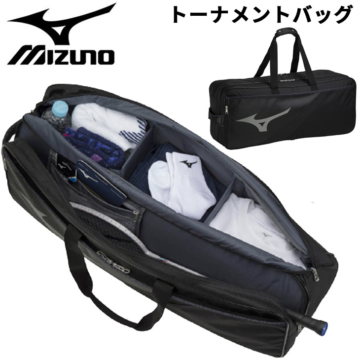楽天市場】送料無料 バドミントン トーナメントバッグ ミズノ mizuno