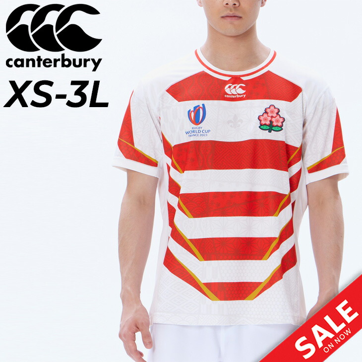 グ*ル様 Canterbury 日本代表エマージング・ブロッサムズジャージ XL