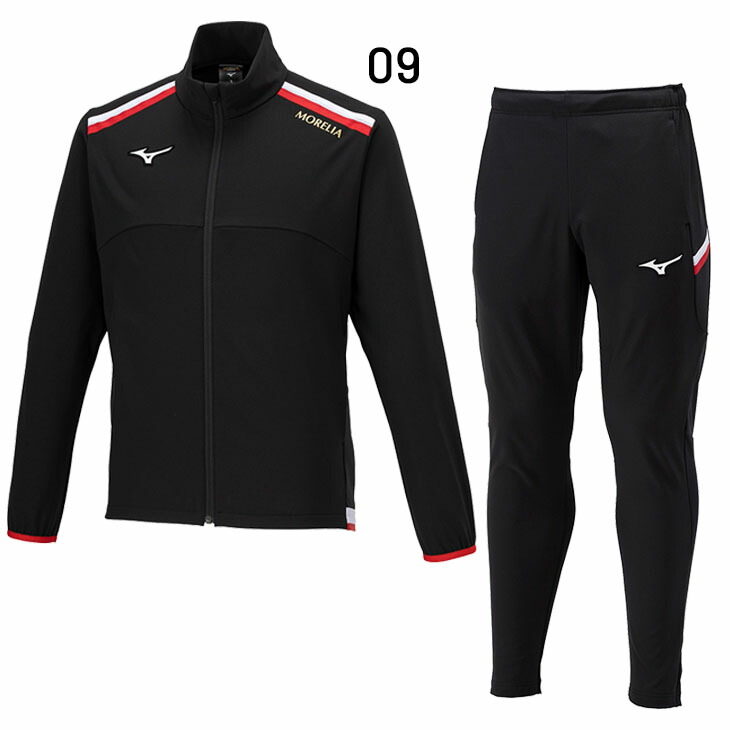 楽天市場】送料無料 ミズノ ジャージ メンズ 上下 mizuno モレリア