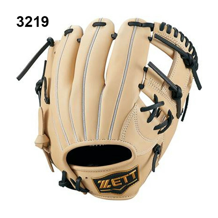 楽天市場】送料無料 ゼット ZETT 少年軟式グラブ グローブ 右投げ M