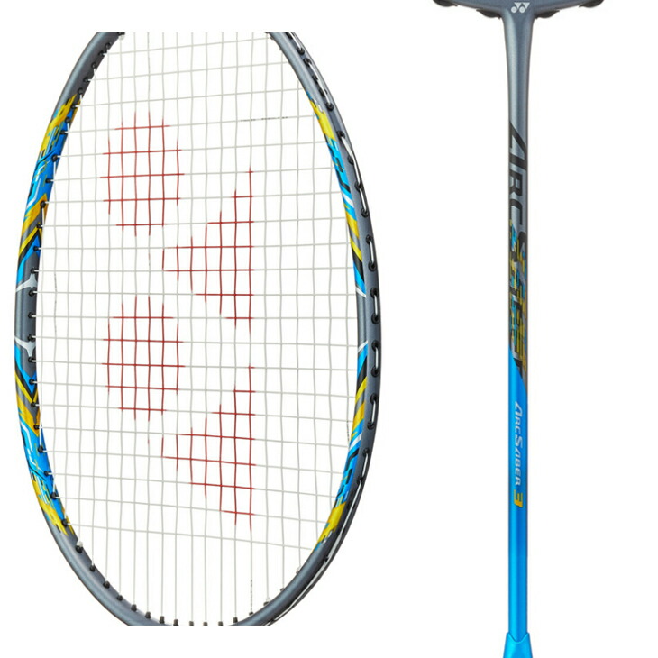 楽天市場】送料無料 ヨネックス バドミントンラケット YONEX ARCSABER