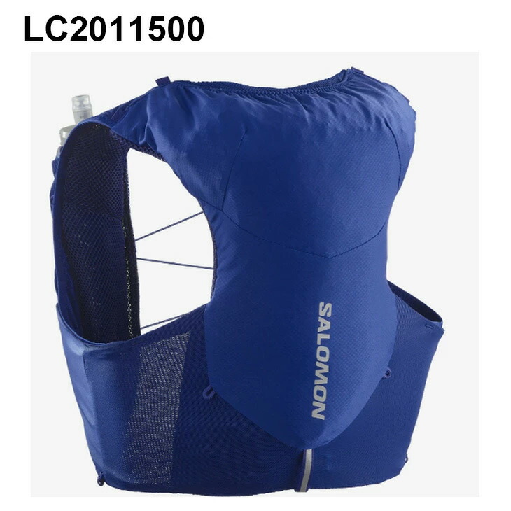 楽天市場】送料無料 サロモン ランニングベスト フラスク付 メンズ