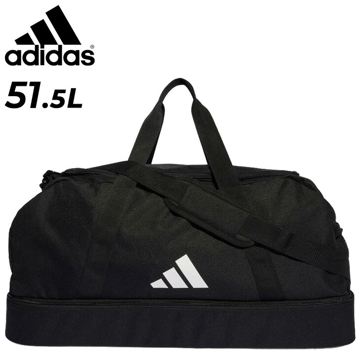 楽天市場】送料無料 アディダス ボストンバッグ 51.5L 鞄 adidas