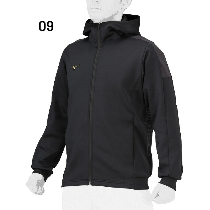 楽天市場】送料無料 ミズノ パーカー スウェット 長袖 メンズ ユニ