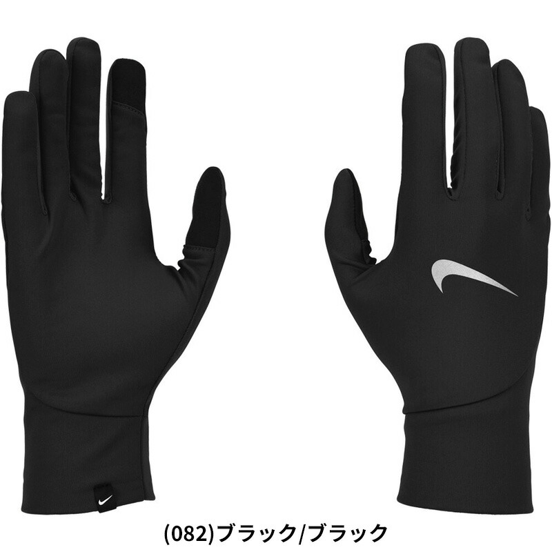 楽天市場】ナイキ ランニング手袋 レディース NIKE ペーサー ライト